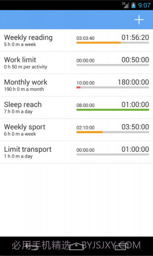 日程管理 aTimeLogger截图3 日程管理 aTimeLogger截图3