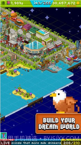 像素人截图3 像素人截图3