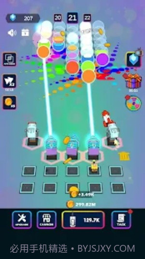 炮塔疯狂射击截图2 炮塔疯狂射击截图2