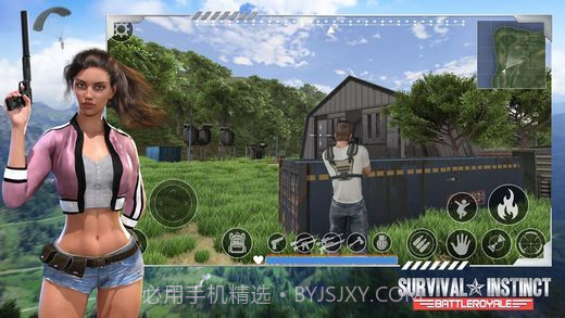 生存本能全面吃鸡手游截图5