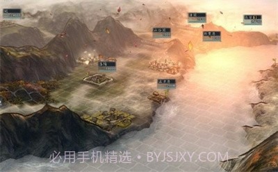 三国志11威力加强版截图3