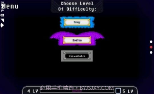 传说之下七重审判游戏截图1