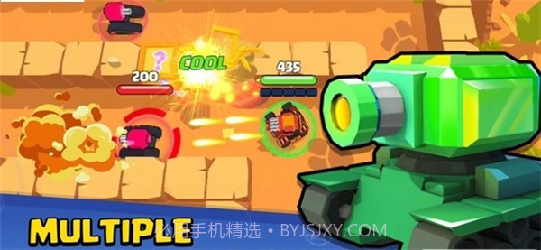 坦克射击生存大战截图3