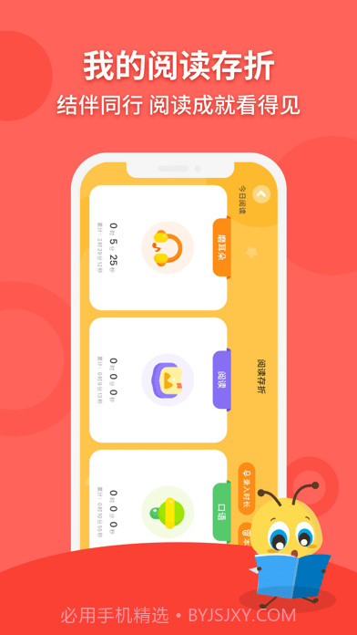 安妮花截图4 安妮花截图4