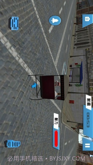 疯狂人力三轮车截图2 疯狂人力三轮车截图2