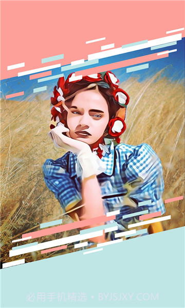 Artist Cartoon Photo艺术家卡通照片编辑截图2