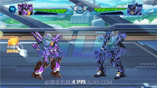 机甲有点酷截图3 机甲有点酷截图3