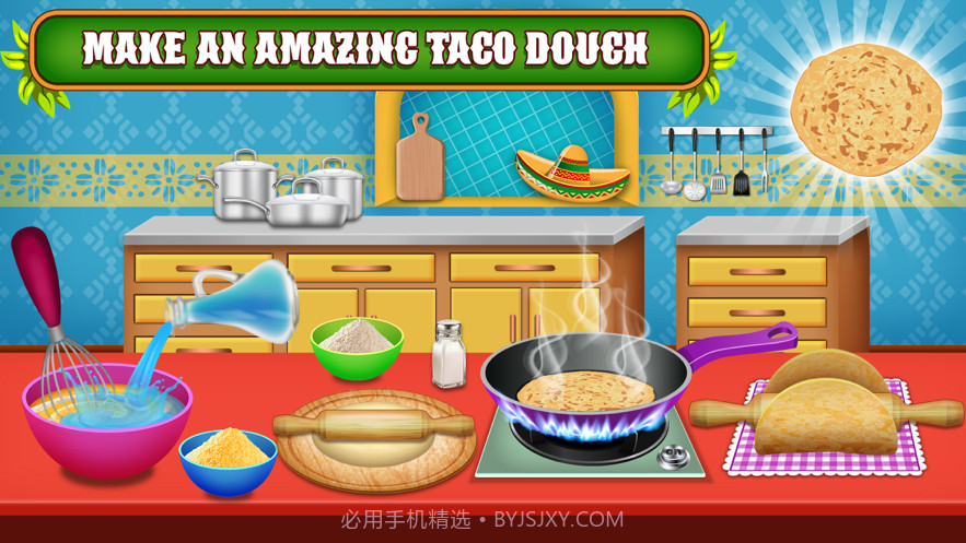 墨西哥美食烹饪厨师截图2 墨西哥美食烹饪厨师截图2