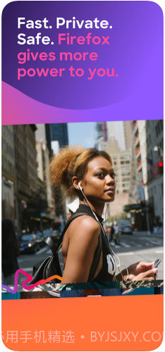 Firefox火狐浏览器截图1