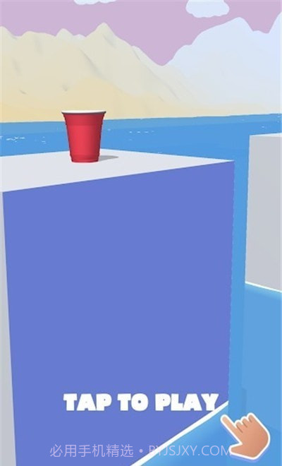 纸杯叠叠跑截图3