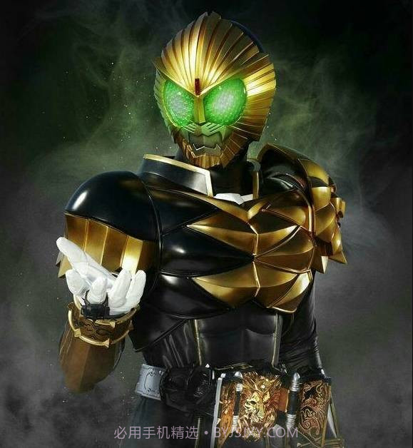 假面骑士零一变身模拟器最新版截图2