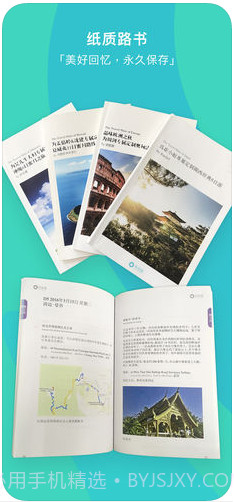 指南猫截图5 指南猫截图5