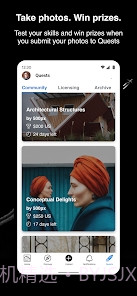 500px国际版截图1 500px国际版截图1