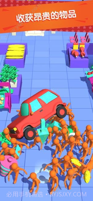 我为购物狂截图3