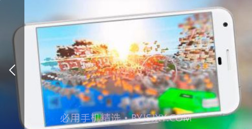 Nuke - MCPE的爆炸插件截图1