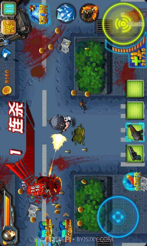 CF枪魂狙击截图4