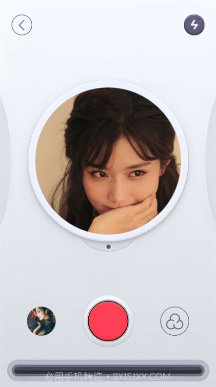 拍照修图相机截图3 拍照修图相机截图3