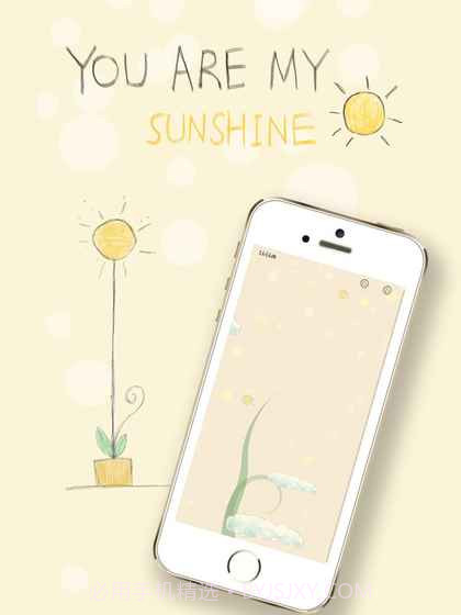 你是我的阳光v2.3截图2