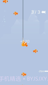 Fish Master游戏截图2