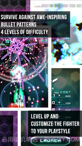 弹幕无限2:子弹地狱截图2 弹幕无限2:子弹地狱截图2
