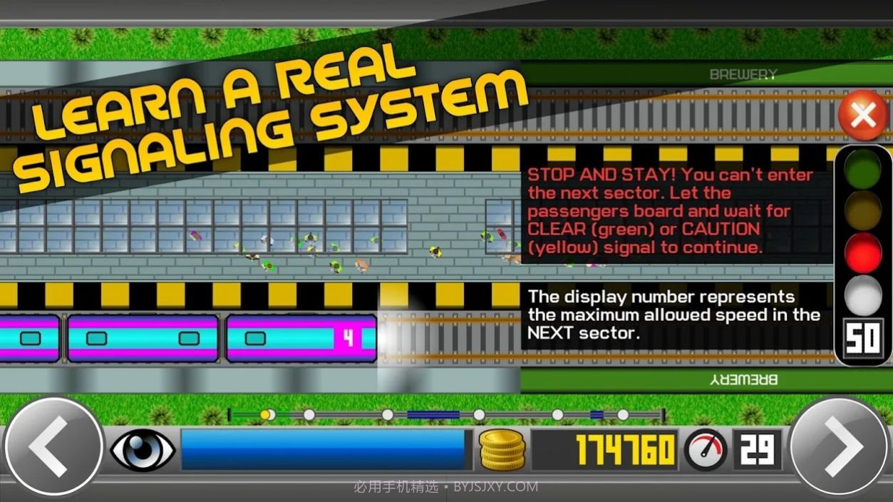 地铁模拟器2D截图3 地铁模拟器2D截图3