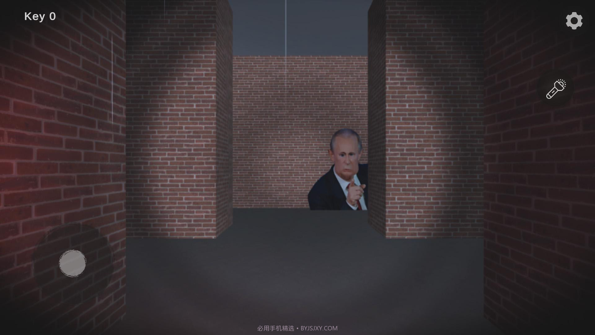 Nextbot偶像截图3