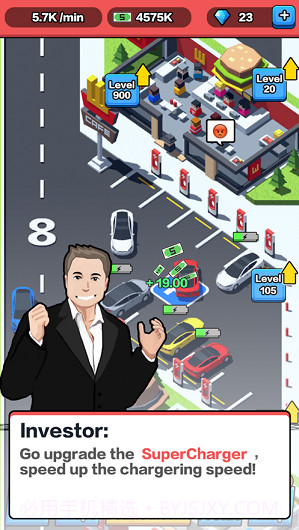 放置充电大富翁截图1 放置充电大富翁截图1