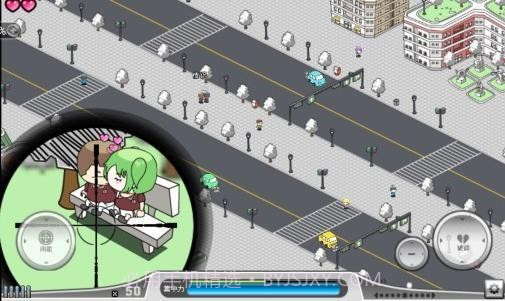 拆散有情人截图3 拆散有情人截图3