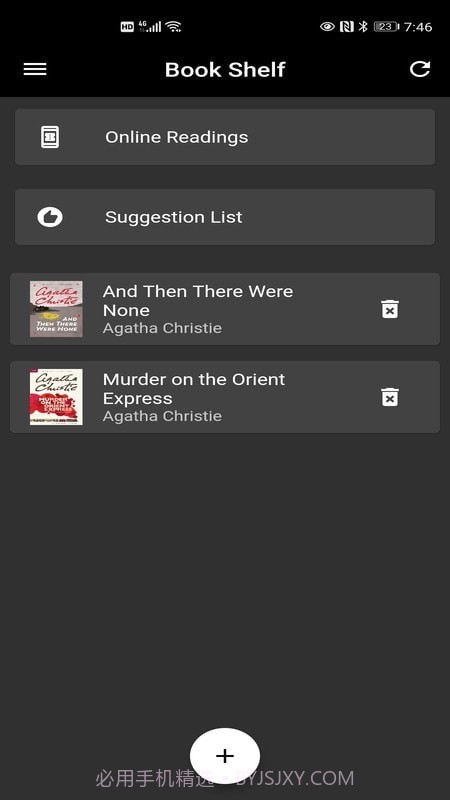 爱英阅iYingYue截图1 爱英阅iYingYue截图1