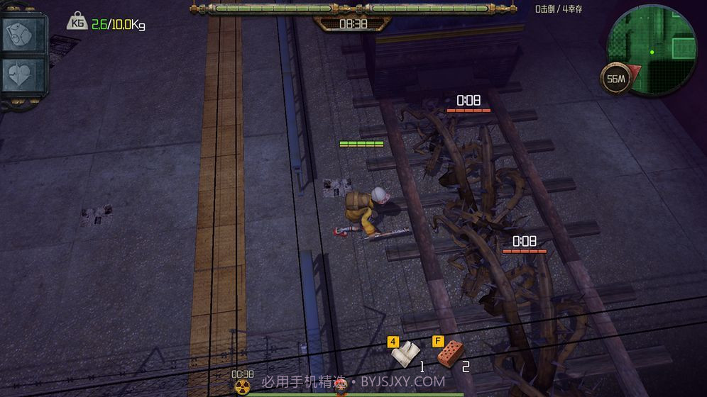 末日旅馆截图3 末日旅馆截图3