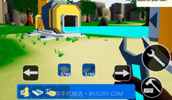 工厂建造模拟器截图4 工厂建造模拟器截图4