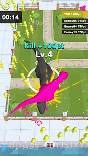 恐龙横冲直撞app截图1