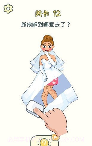 删除一部分截图1 删除一部分截图1