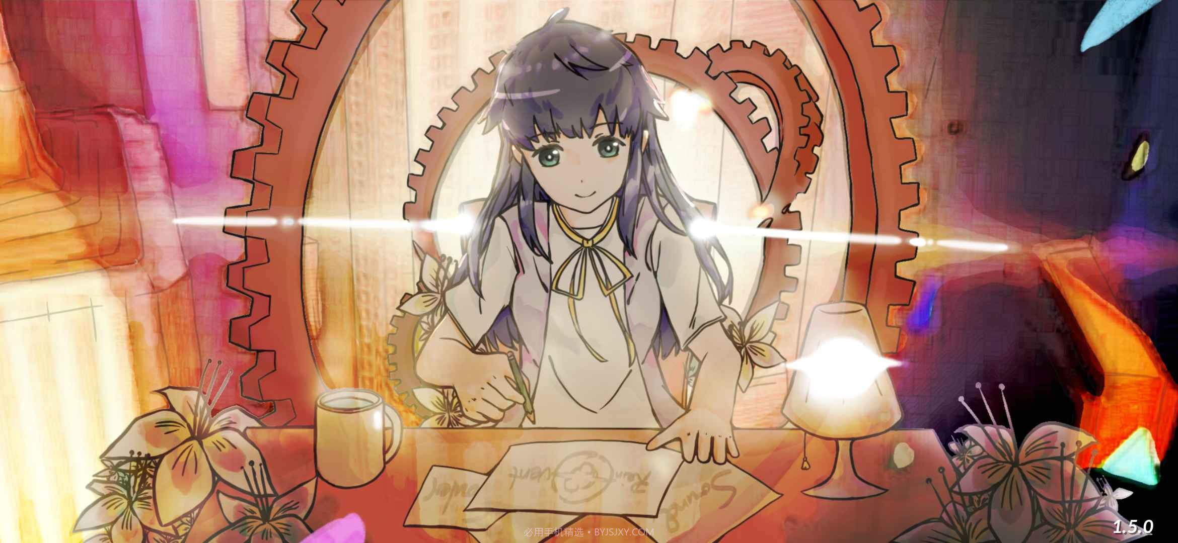 Layesta截图1 Layesta截图1