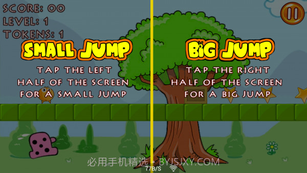 疯狂的土豆截图3 疯狂的土豆截图3