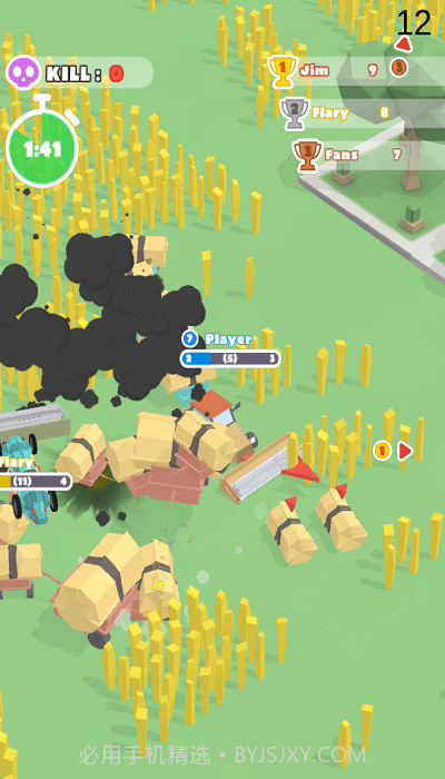 农场收割竞技截图2 农场收割竞技截图2