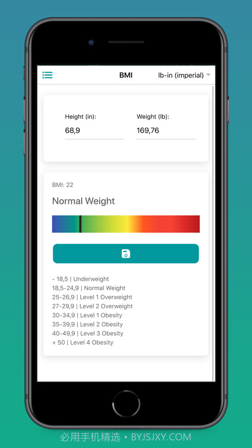 女性和男性BMI计算器截图4 女性和男性BMI计算器截图4