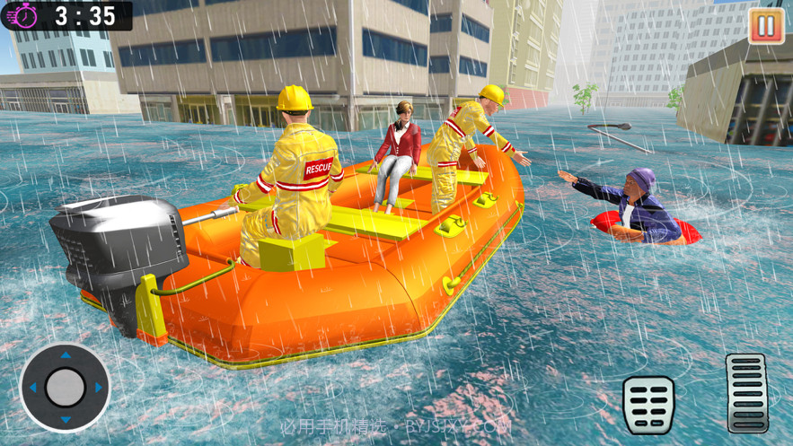 洪水救援任务紧急截图2