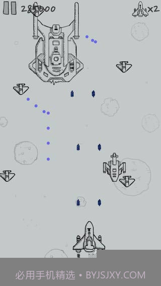 微信飞机大战截图1 微信飞机大战截图1