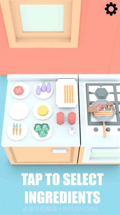 完美的晚餐截图2 完美的晚餐截图2