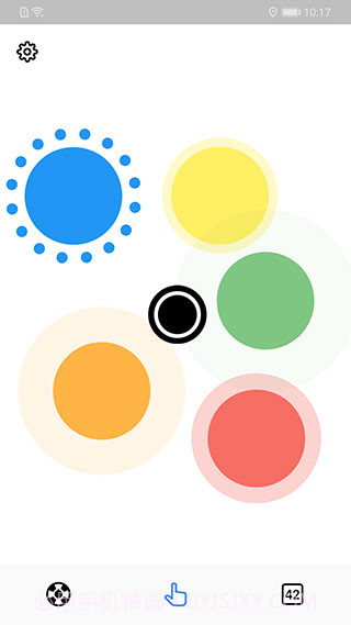 小决定随机转盘截图4 小决定随机转盘截图4