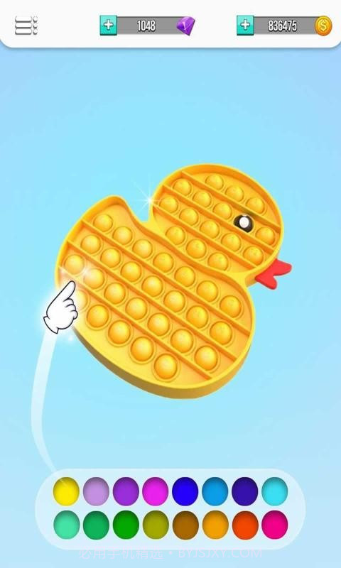 泡泡玩具截图1 泡泡玩具截图1
