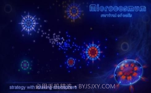 微细胞进化模拟器截图2 微细胞进化模拟器截图2