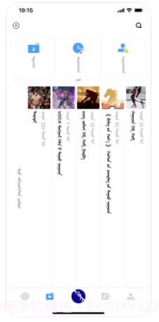 ehshig ios版截图2 ehshig ios版截图2