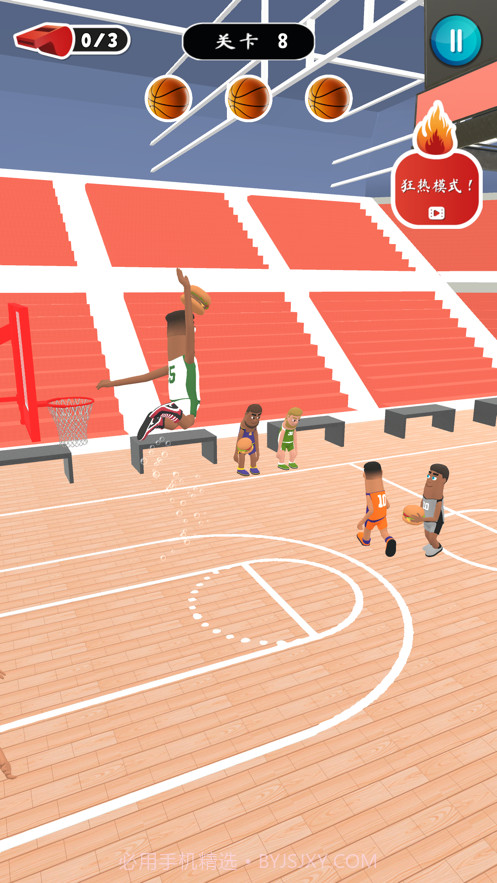 力挽狂篮截图10
