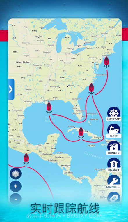 航运经理2024截图4 航运经理2024截图4
