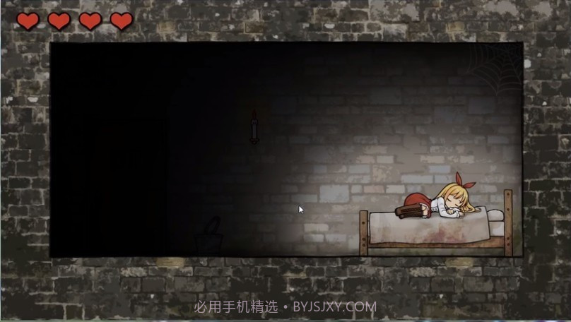 安娜的忧郁症截图5 安娜的忧郁症截图5