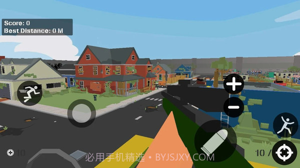 僵尸生存工艺狙击手截图2