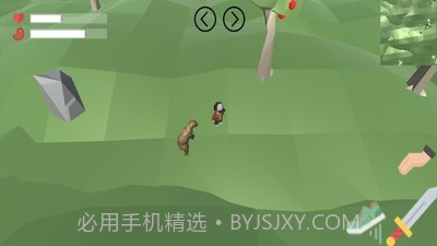 生存吧少年截图2 生存吧少年截图2