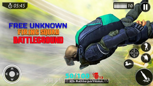 区域的生存小队截图1